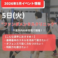 画像3017