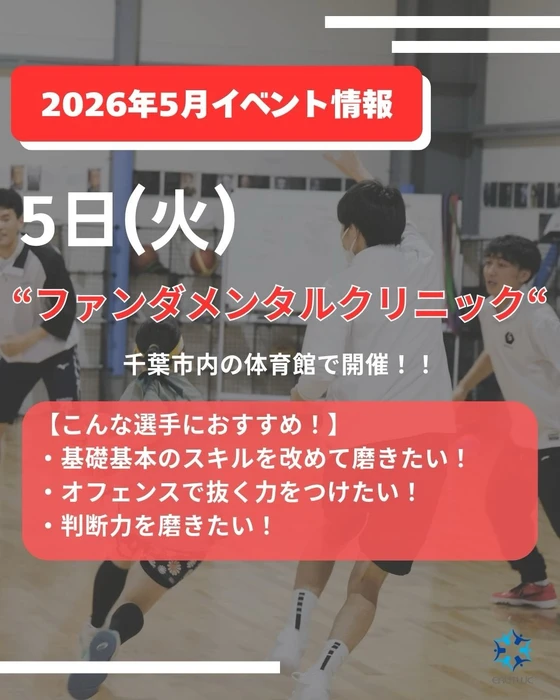 画像3017
