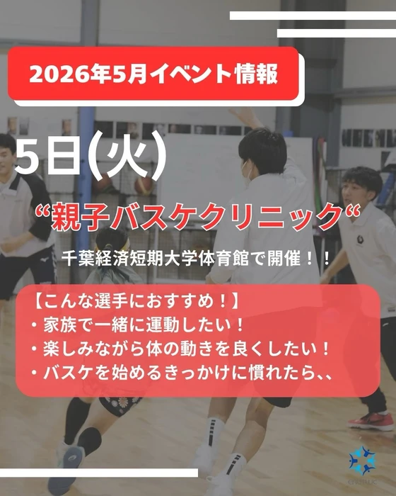 画像3018