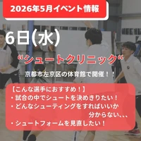 画像3019