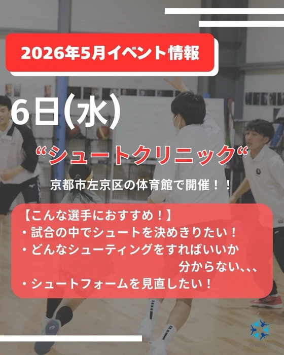 画像3019