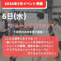 画像3020