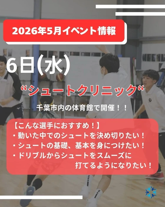 画像3020
