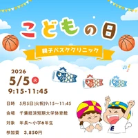 画像3027