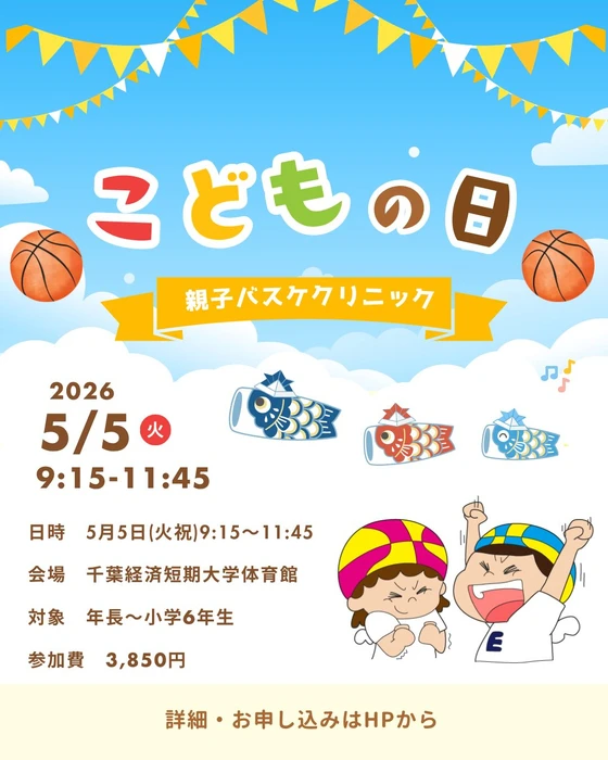 画像3027