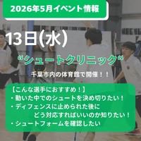 画像3030