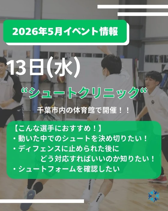 画像3030