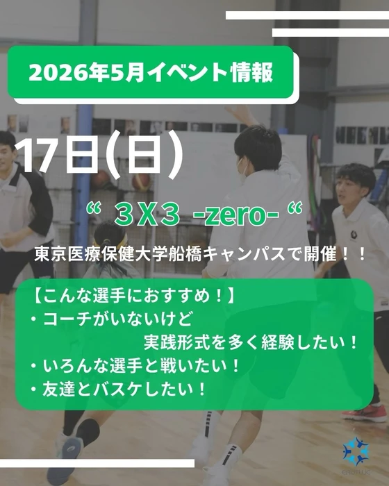 画像3031