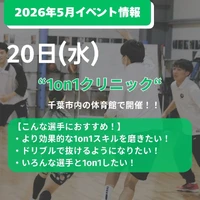 画像3032