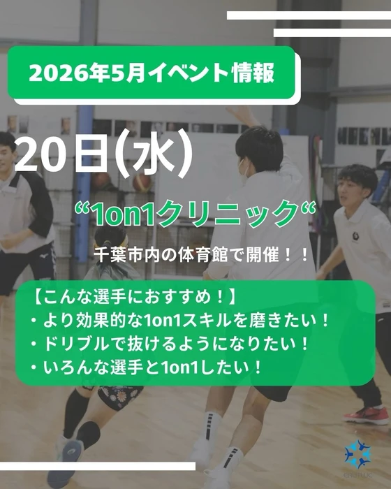 画像3032