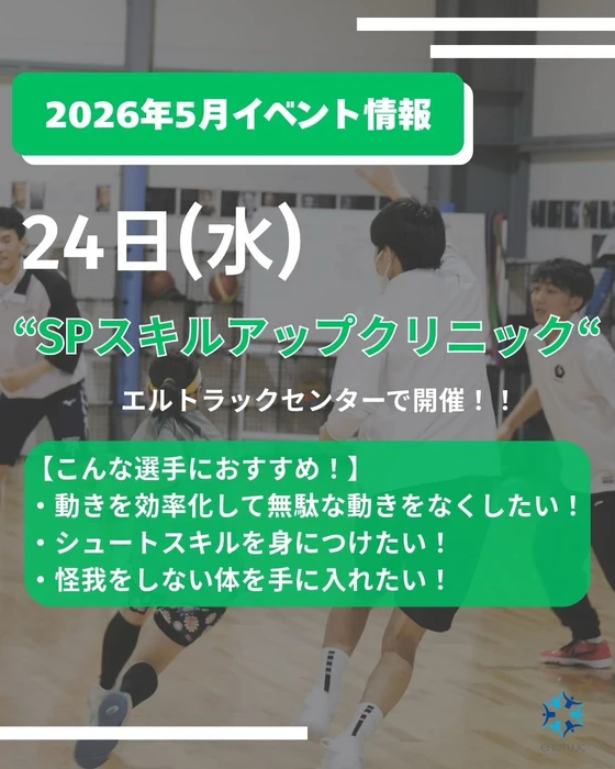 画像3033