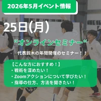 画像3034