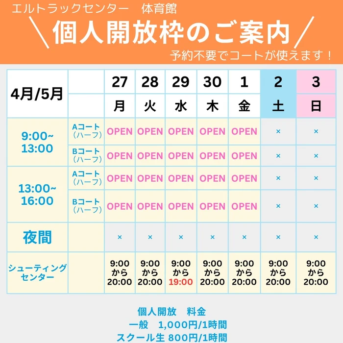 画像3038