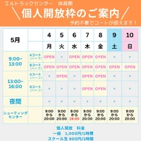 画像3039