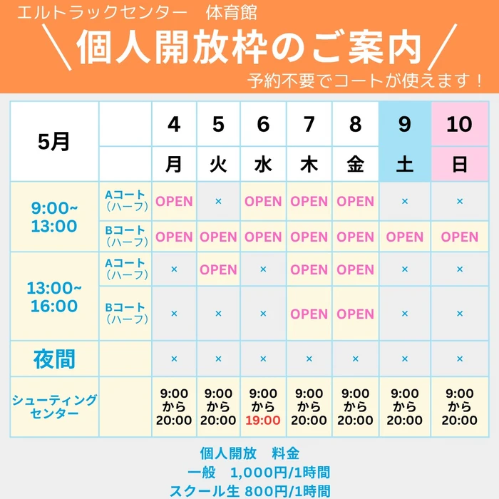 画像3039