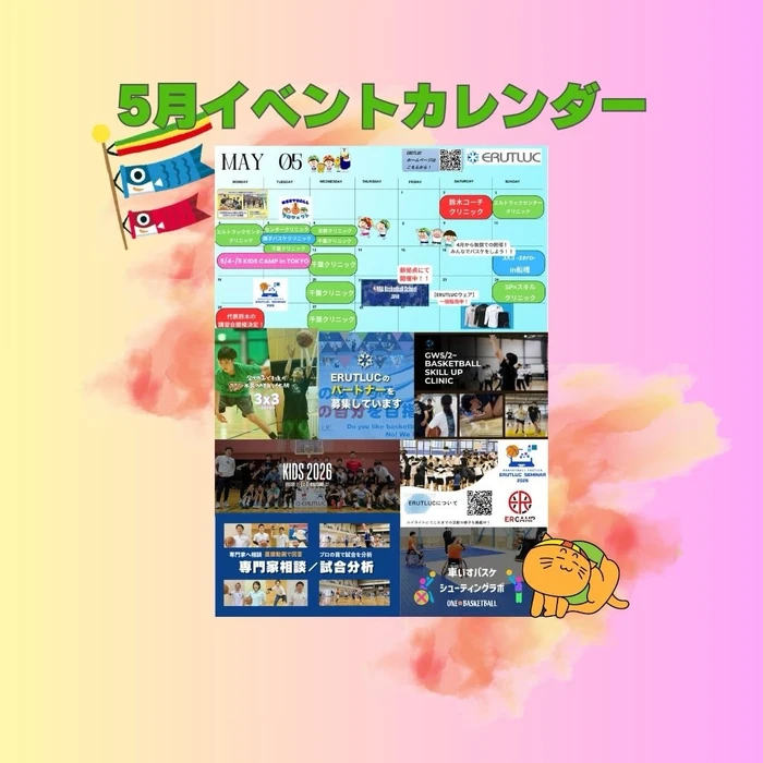 画像3041