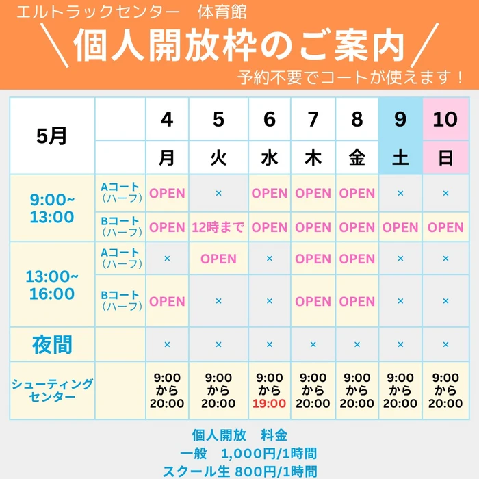 画像3048