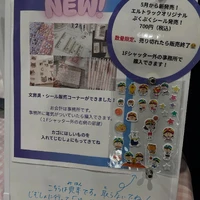 画像3050
