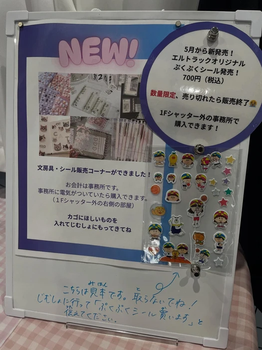 画像3050
