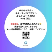 画像3052