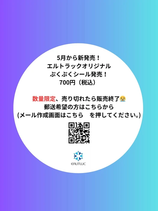 画像3052