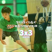 画像3054