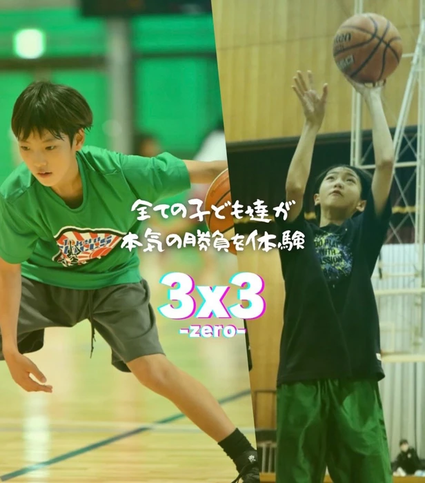 画像3054