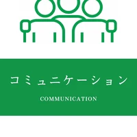 画像3056