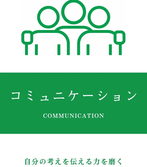画像3056