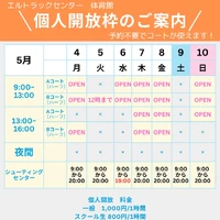 画像3059