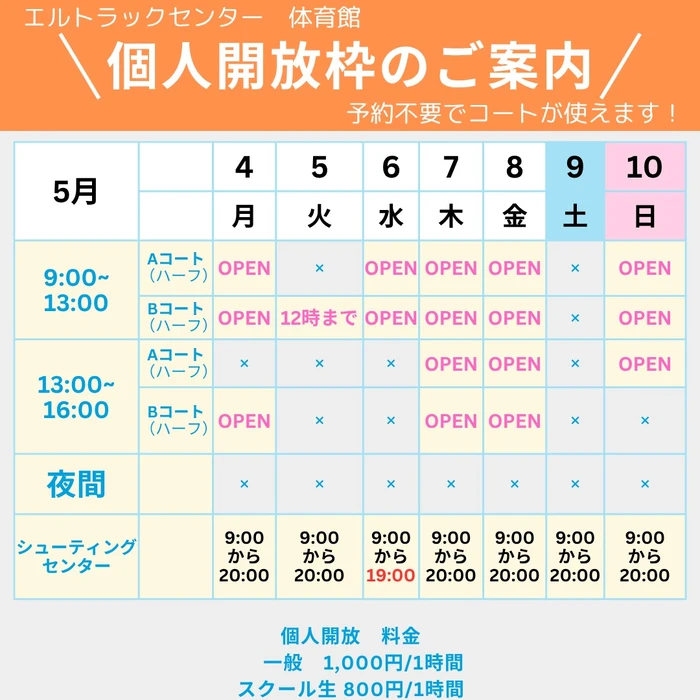 画像3059