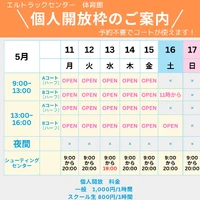 画像3060