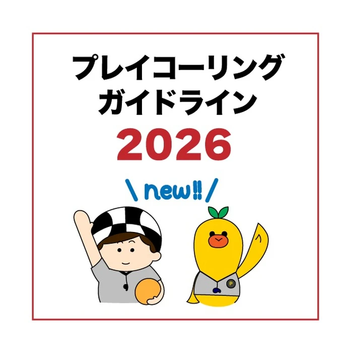 画像3062