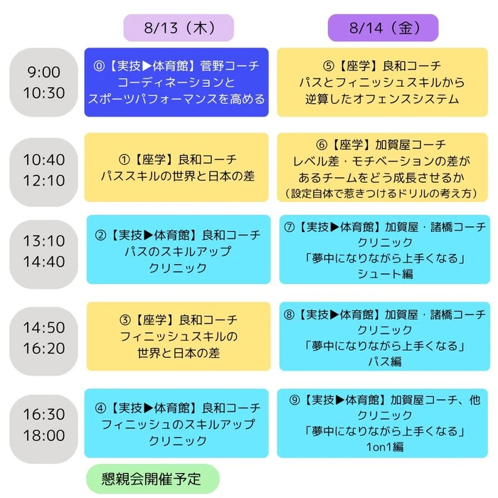 画像3067