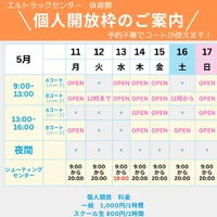 画像3082