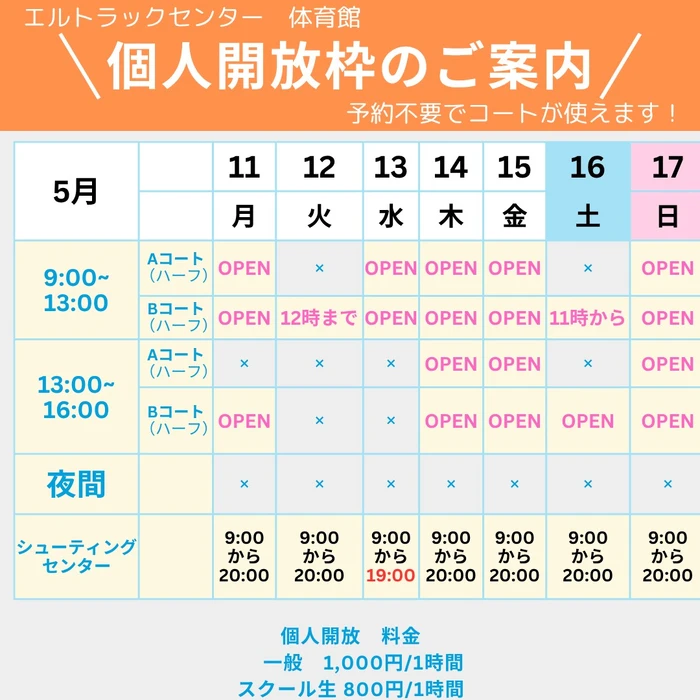 画像3082