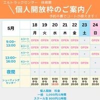 画像3083