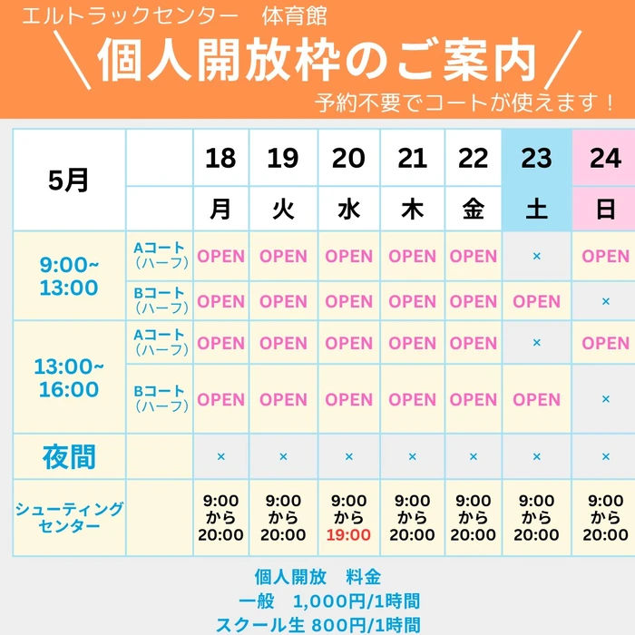 画像3083
