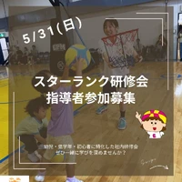 画像3089