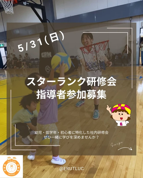 画像3089