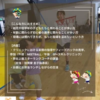 画像3090