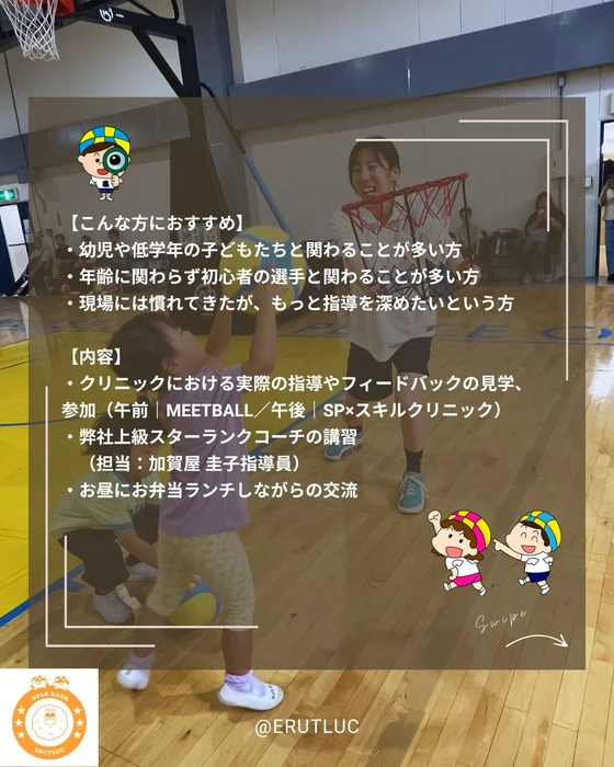 画像3090