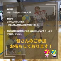 画像3091