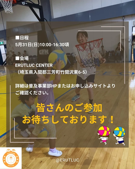 画像3091