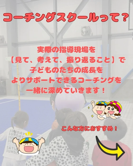 画像3115