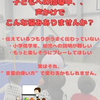 画像3116