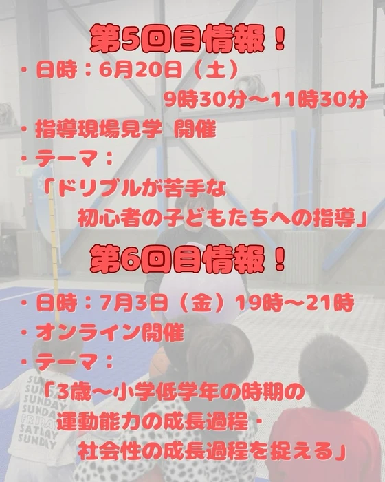 画像3117