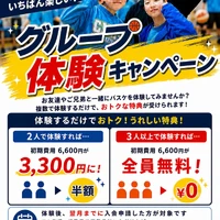 画像3125