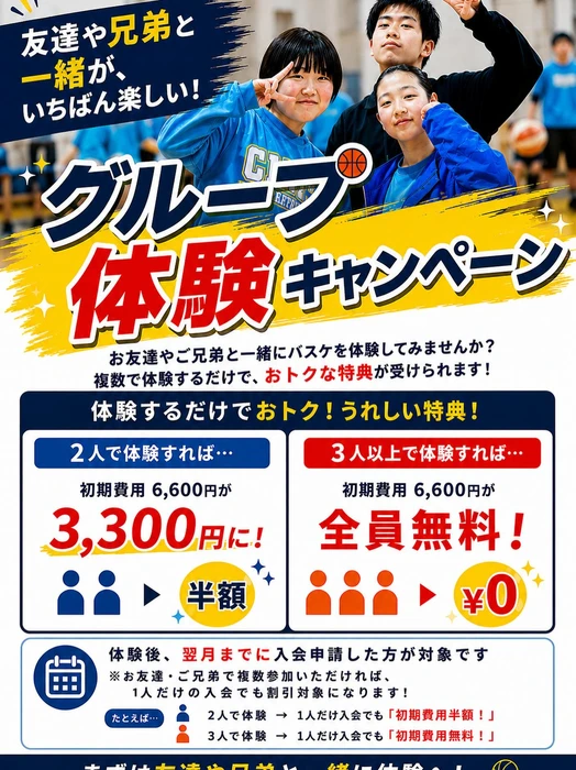 画像3125