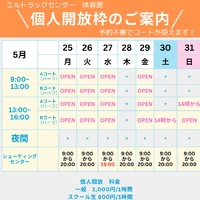 画像3129